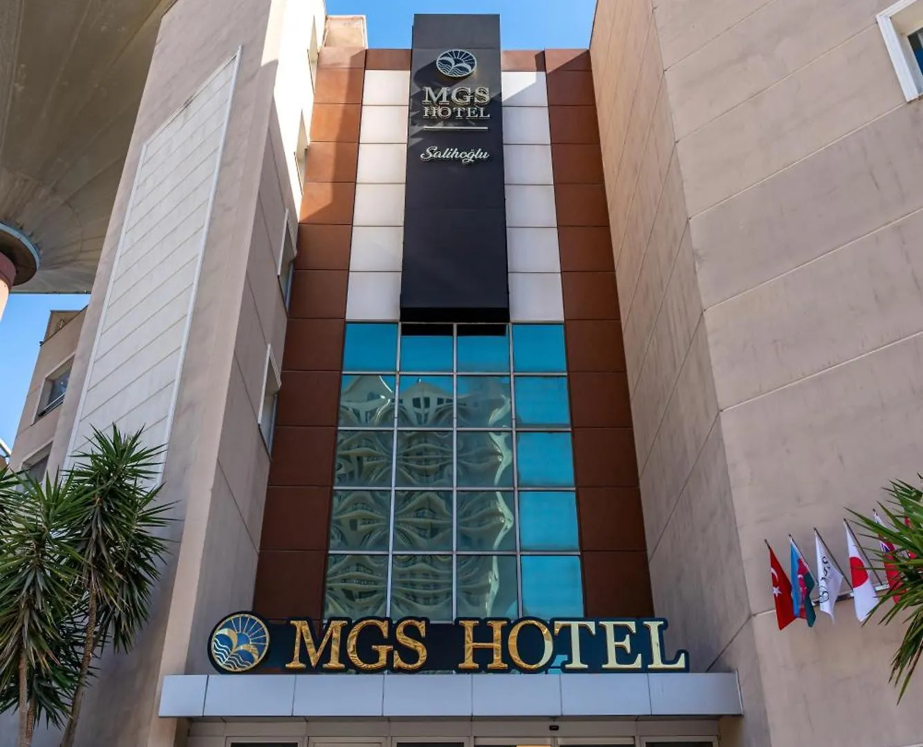 Mgs Salihoglu Hotel Bornova